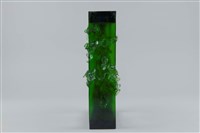 天圓地方Circle slay square ground藏品圖，第4張