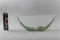 青翠的山嶺(德)藏品圖，第1張