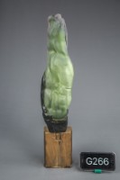 自白藏品圖，第1張