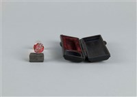 左羊-玻璃印章藏品圖，第3張