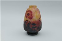 橘紅底大花浮刻紋瓶藏品圖，第3張
