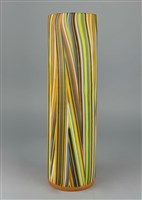 捲起鑲嵌型4-2001(Roll up Mosaic 4/2001)(澳)藏品圖，第2張