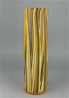 捲起鑲嵌型4-2001(Roll up Mosaic 4/2001)(澳)藏品圖，第3張