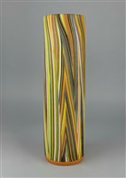 捲起鑲嵌型4-2001(Roll up Mosaic 4/2001)(澳)藏品圖，第4張