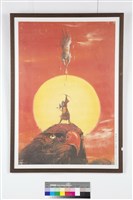 五花箭神電影海報藏品圖，第1張