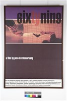 6IXTYNING電影海報藏品圖，第1張