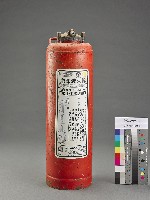 滅火器藏品圖，第1張