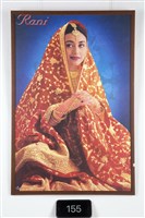 Rani電影海報藏品圖，第1張