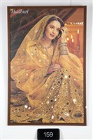 Madhuri電影海報藏品圖，第1張