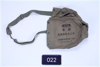 六二式防護面具外袋藏品圖，第1張