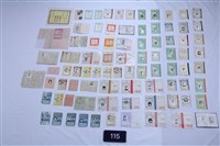 各式證件藏品圖，第1張