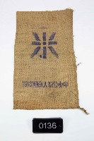 14公斤裝米袋藏品圖，第1張