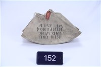 弧形束口袋藏品圖，第1張