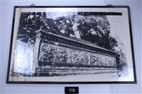 風景照圖框藏品圖，第1張