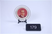 經國先生紀念瓷盤藏品圖，第1張