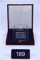 壓克力紀念狀藏品圖，第1張