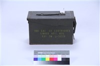 子彈箱(左右開)藏品圖，第2張