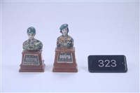 金門自衛隊酒藏品圖，第1張