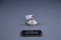 漏斗藏品圖，第1張