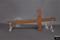 十字劍藏品圖，第1張