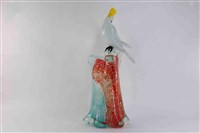 愛相隨藏品圖，第3張