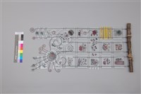 矽的流浪藏品圖，第1張