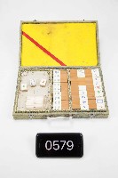 竹製麻將藏品圖，第1張