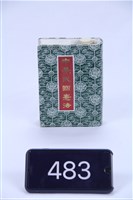 行憲卅二年紀念酒瓶藏品圖，第1張