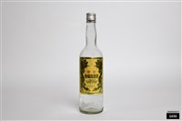 陳高酒酒瓶藏品圖，第1張