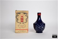 大麯酒瓶藏品圖，第1張