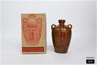 陳年老酒酒瓶藏品圖，第1張