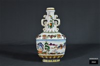 八秩晉五華誕壽酒瓶藏品圖，第1張