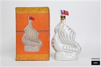 68年國慶酒瓶藏品圖，第1張