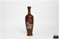 益壽酒瓶藏品圖，第1張