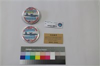 紀念徽章藏品圖，第1張