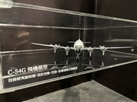 C-54G飛機模型藏品圖，第1張