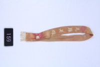 佩帶藏品圖，第1張