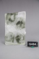 墨韻凝香藏品圖，第1張