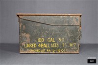 子彈箱藏品圖，第1張