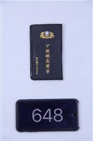 弼亮甲種獎章藏品圖，第1張