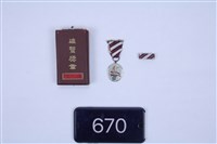 雄鷲獎章藏品圖，第1張