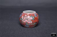 飲食器藏品圖，第1張