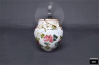 飲食器藏品圖，第1張