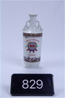 民國64年國慶紀念酒瓶藏品圖，第1張