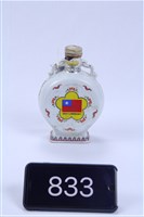 民國70年國慶紀念酒瓶藏品圖，第1張