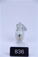 總統蔣公八秩晉三華誕酒瓶藏品圖，第1張