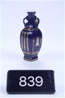 總統蔣公八秩晉六華誕酒瓶藏品圖，第1張