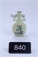 總統蔣公八秩晉七華誕酒瓶藏品圖，第1張