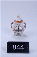 第七任總統就職紀念酒瓶藏品圖，第1張