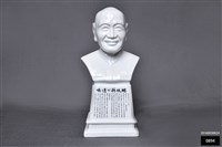 蔣中正像藏品圖，第1張